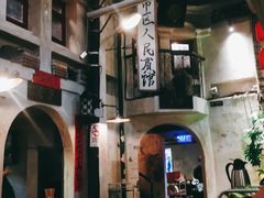 -老表记广西宵夜螺蛳鸭脚煲(西大店)