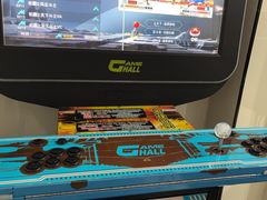 -麓舍全景太湖温泉别墅团建拓展会议亲子