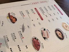 -苏面坊(苏州托尼洛·兰博基尼书苑酒店)