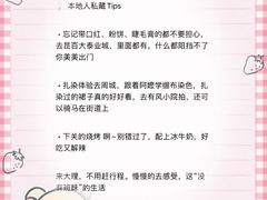 -昆百大泰业城