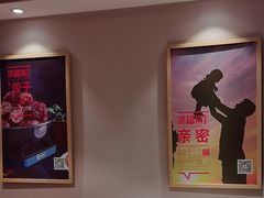 -添福来墨鱼饺子 · 海鲜东北菜(泡崖店)