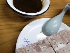 -宝丰饭店