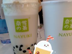 -奈雪的茶(大连新玛特店)