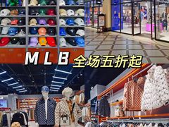 -王府井奥莱临潼小镇(临潼店)