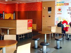 -麦当劳(廉江大道店)