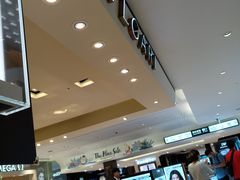 -新罗免税店(首尔总店)