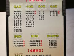 -金色印象·4K影院式足体养生(南坪桃源店)