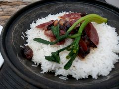 -龙达温泉生态城
