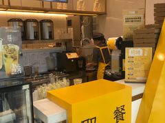 -7分甜(江宁万达店)