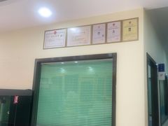 -天宠宠物医院24小时·急重症诊疗中心·全科·腔镜特色(和平分院)