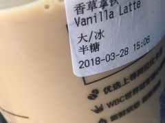 -瑞幸咖啡(艺树家工场店)