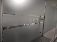 -朗阁·雅思托福·留学英语·国际学校(国贸校区)