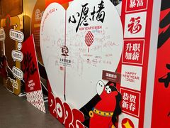 -太平洋激光影城(金沙紫荆店)