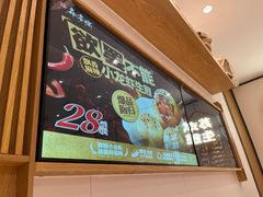 -鑫震源·苏式大虾生煎(独墅湖邻里中心店)