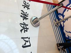 -GODIVA(王府井apm店)