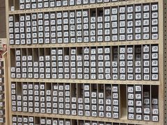 -鹏佳腾学生文创