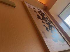 -热辣宗师·串串火锅(万达金街店)