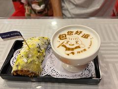 -狗不理(水上北路旗舰店)