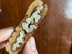 -欢囍花生(漫乐城店)