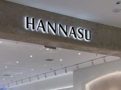 -万达广场(梁溪店)