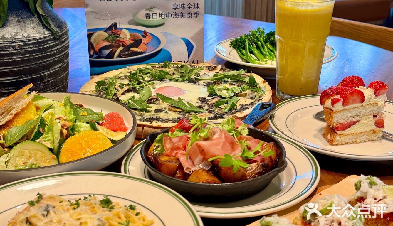 三里屯打卡赵露思同款漂亮饭🍽️