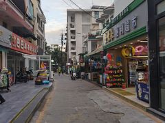 -后海村