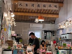 -BE YOLO必有乐&小红帽三明治