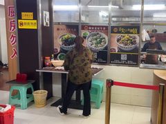 -潮镇老尾牛杂(环城西路店)