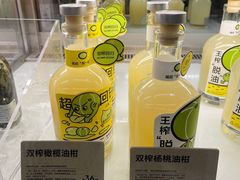 -喜茶(上海北外滩来福士店)