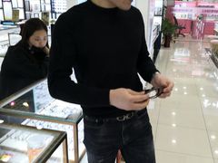-三叶眼镜城·好视力眼镜店