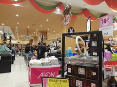 -AEON永旺超市(天津津南店)