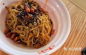 Homemade Sauce Noodles
