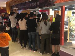 等位区-盛宴自助餐厅(运达喜来登店)