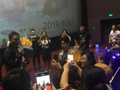 -幸福蓝海国际影城(河西店)