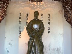 -吴敬梓故居