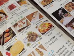 -粤港餐厅(禹州商业广场店)