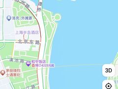 -上海和平饭店龙凤厅 Dragon Phoenix