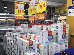 -麦德龙(郑东店)