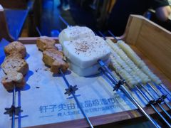 -很久以前羊肉串(大华三路店)