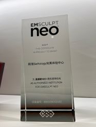 -明潪Selfology升维护理中心