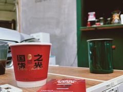 -SeekSeeking咖啡专门店(堰塘街店)