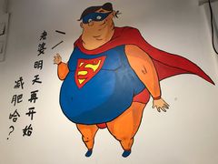 -三猫黑鱼花(南大店)