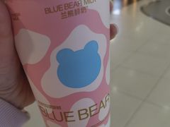 -兰熊鲜奶(西直门凯德mall店)