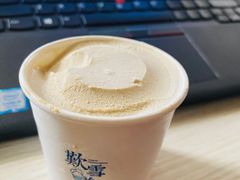 -歎雪糕低糖低脂Gelato冰淇淋
