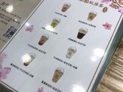 -厝内小眷村(长宁定西路店)
