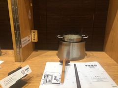-独食火锅·半米屋台(望平街店)