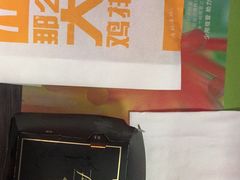 -麦当劳(赣州火车站店1093)