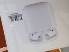 -Apple零售店(成都太古里店)