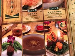 -岭南小馆