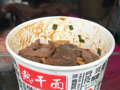 -蔡记炸酱热干面(昌里路店)